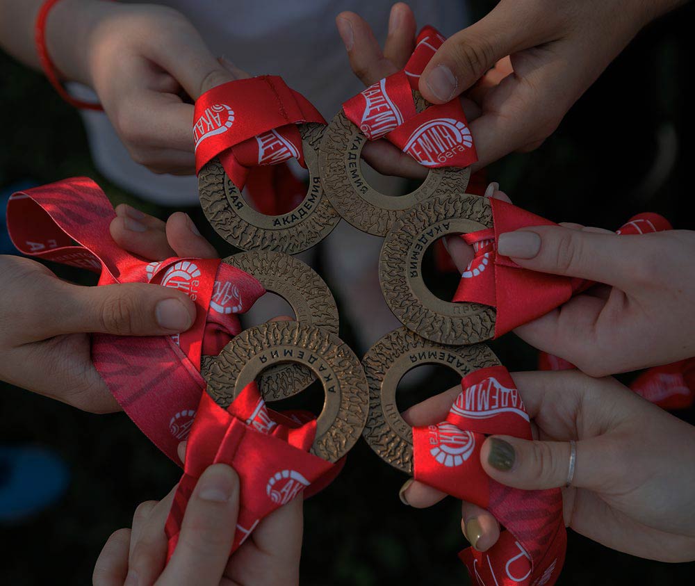 migration-registration-img