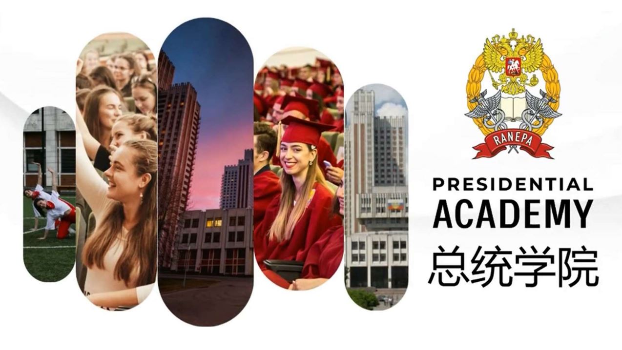 了解有关学院的更多信息