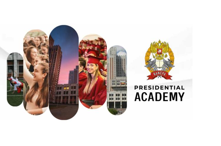 Learn more about the Academy