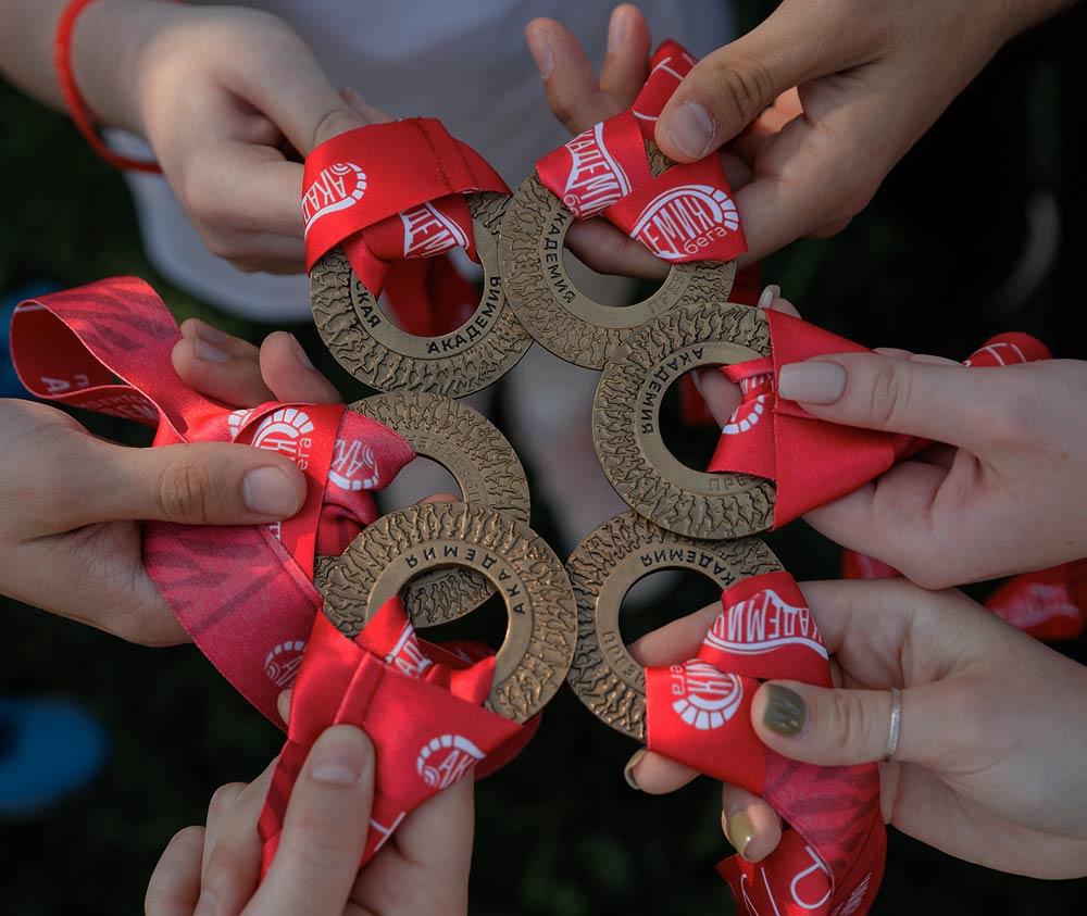 migration-registration-img