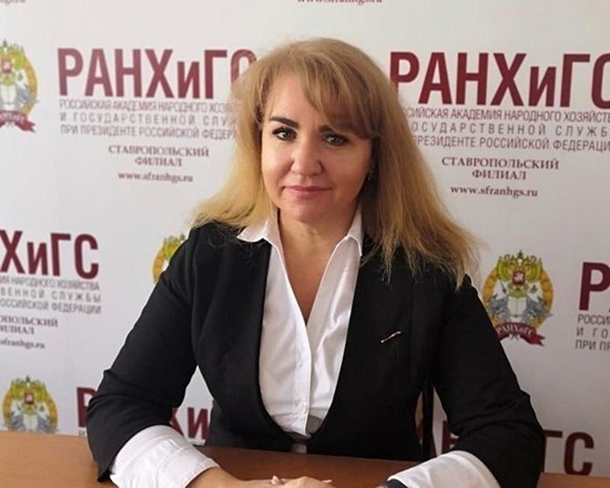 Шаталова О.И.: цифровая трансформация банковского сектора