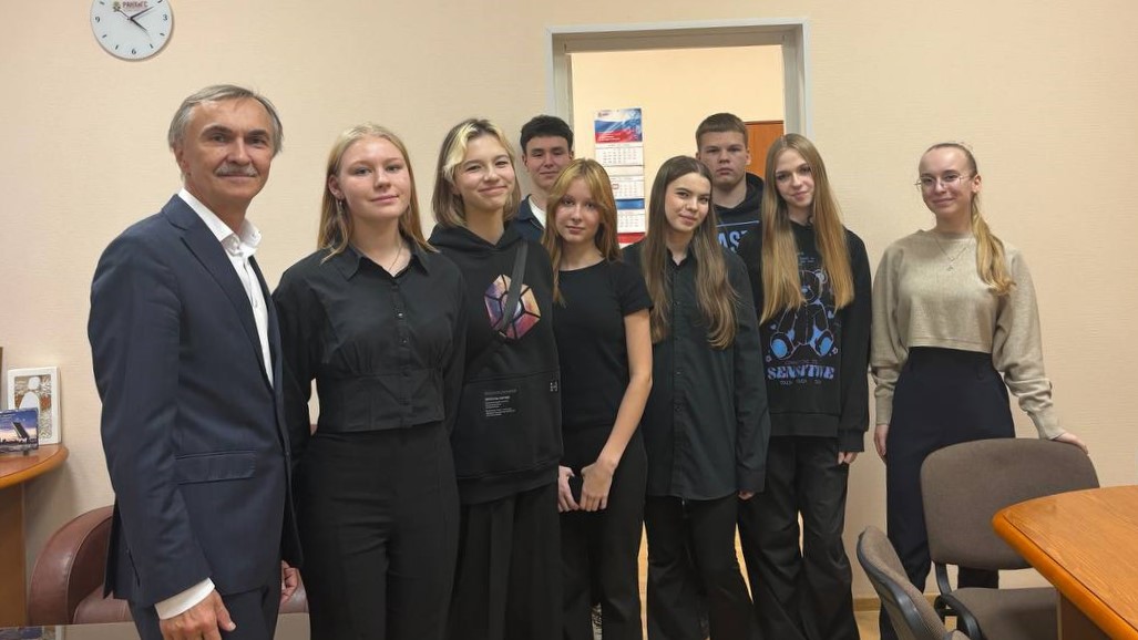 Билет в будущее 2025