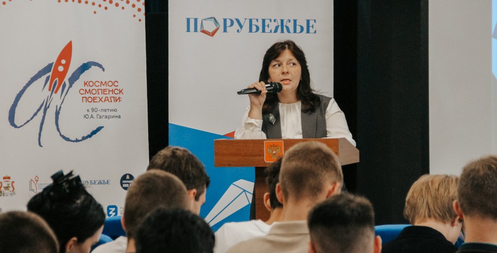 Чем определяется успех в дипломатических отношениях, узнали студенты Президентской академии