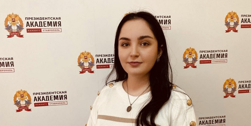 Алина Тебуева — лауреат Международного конкурса  презентаций для студентов и учащихся образовательных учреждений