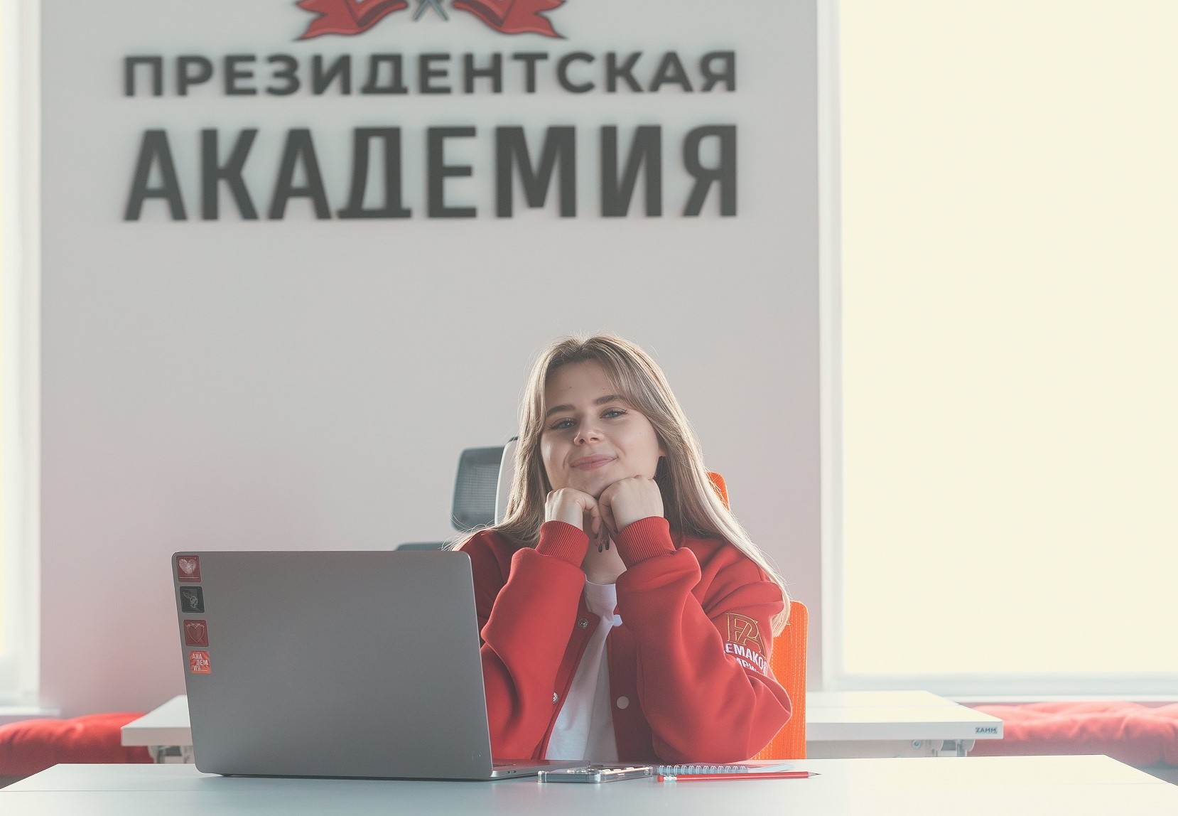 Как поступить в Президентскую академию без вступительных испытаний? Рассказывают студенты