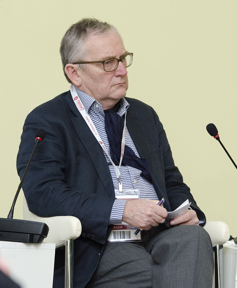 Гайдаровский форум – 2017