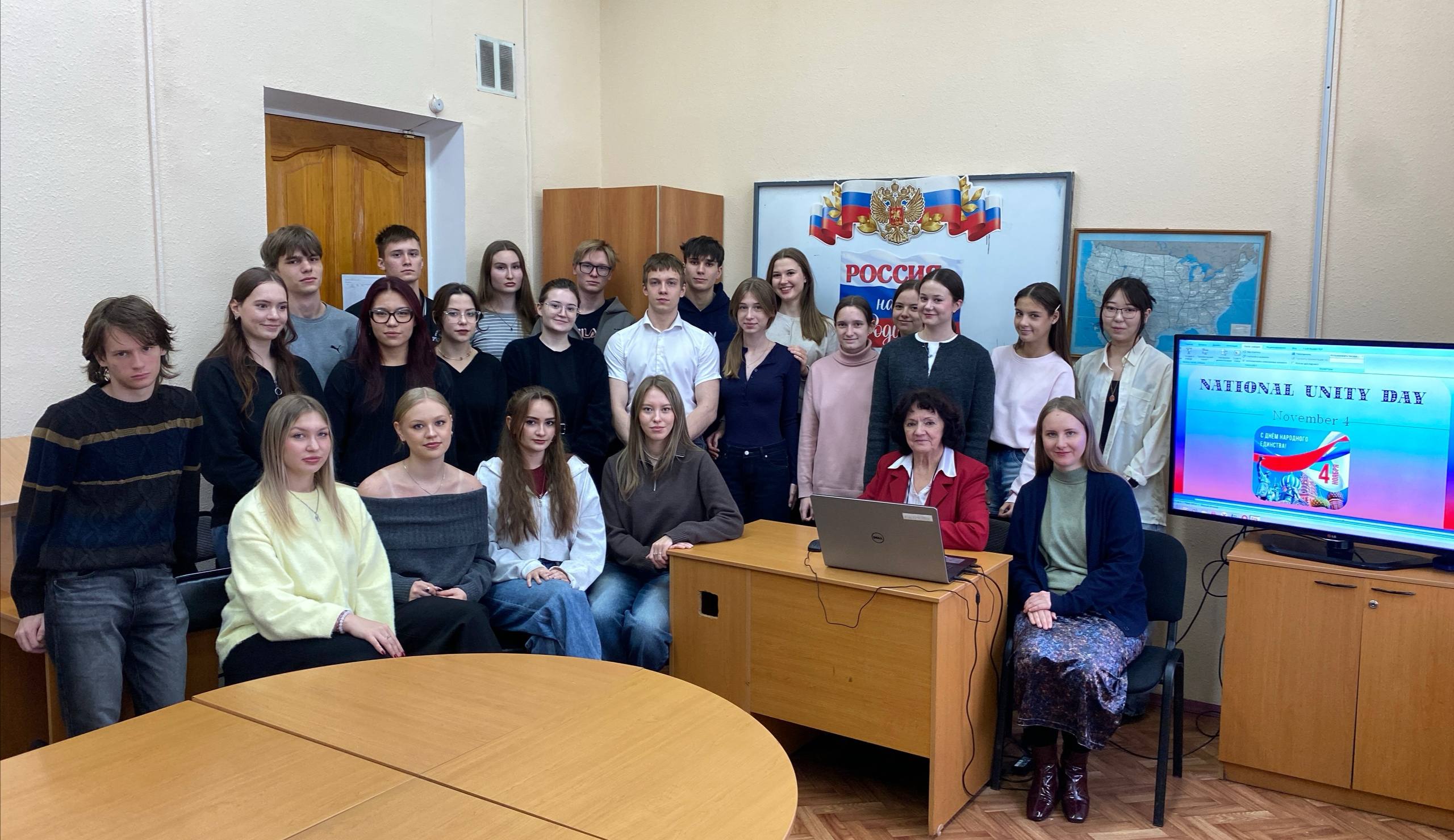 Молодые лингвисты исследуют историю единства России на межвузовском уровне!