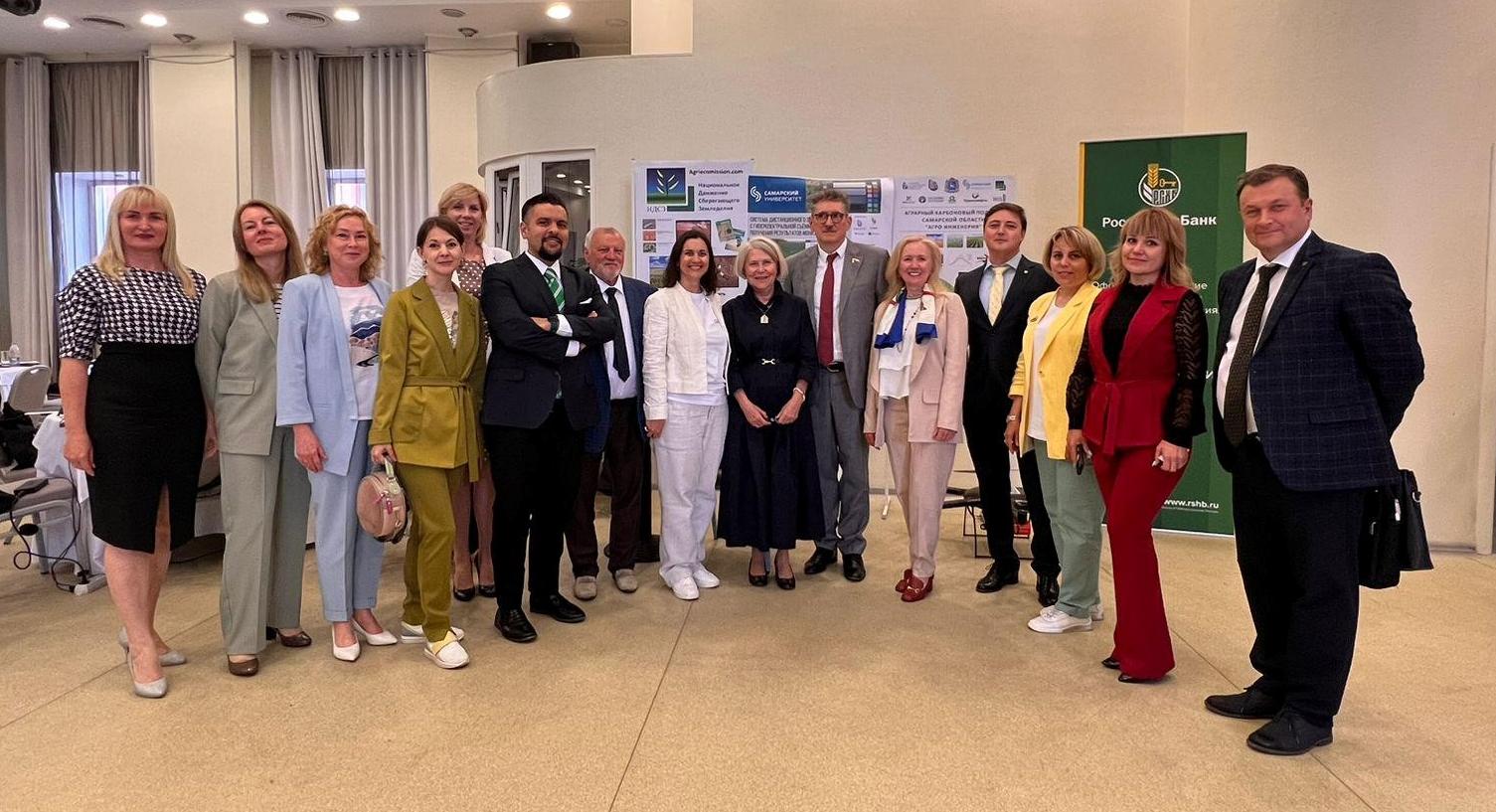 ESG бизнес-клуб Президентской академии провел конференцию по проблемам климата