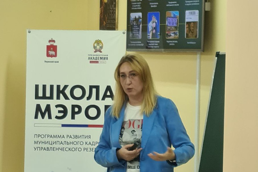 Продолжается обучение в школе мэров