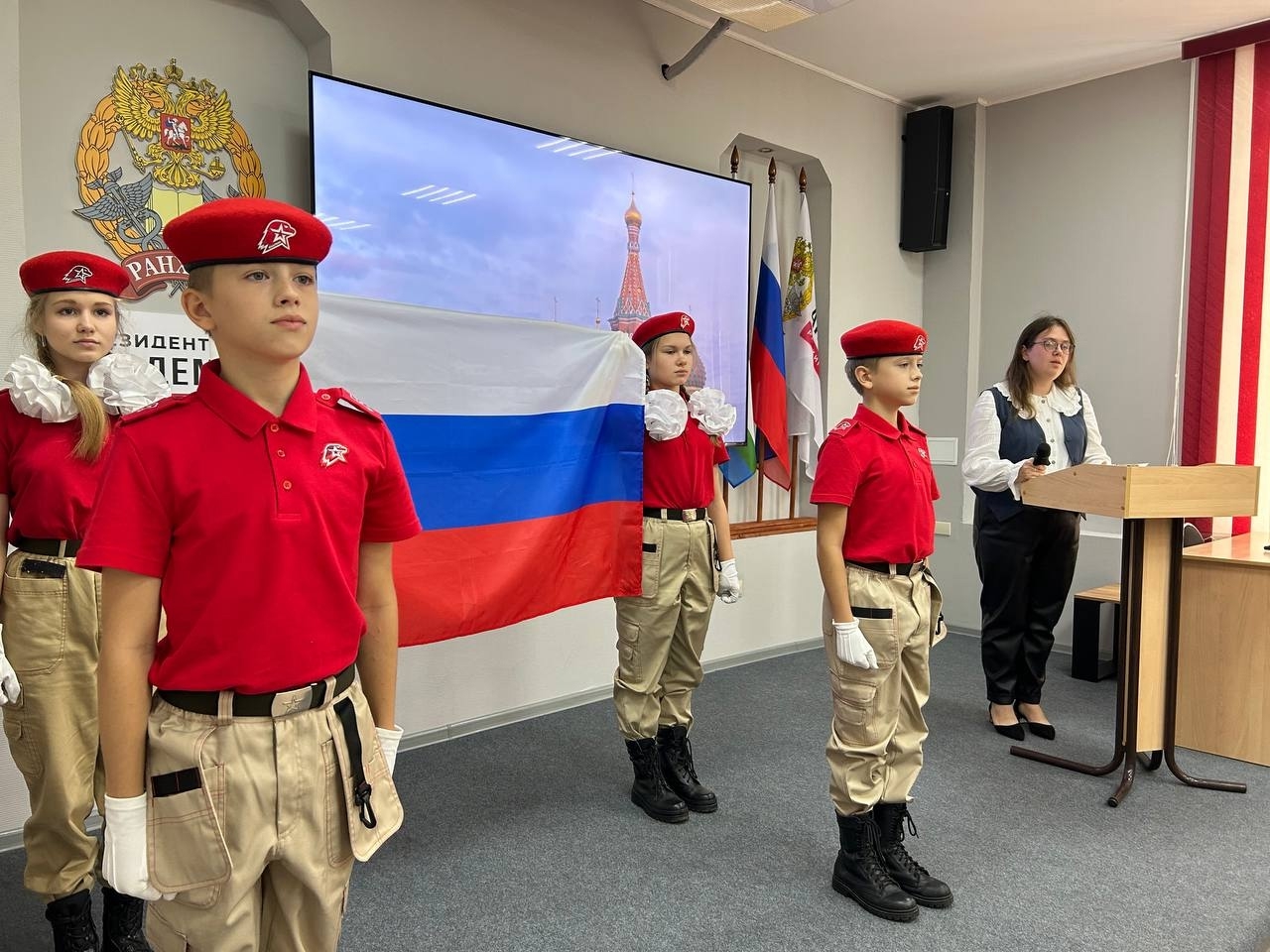 Всероссийская акция «Марш Знамени Победы»