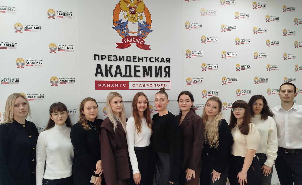 Студенты филиала сдали зачет по финансовой грамотности