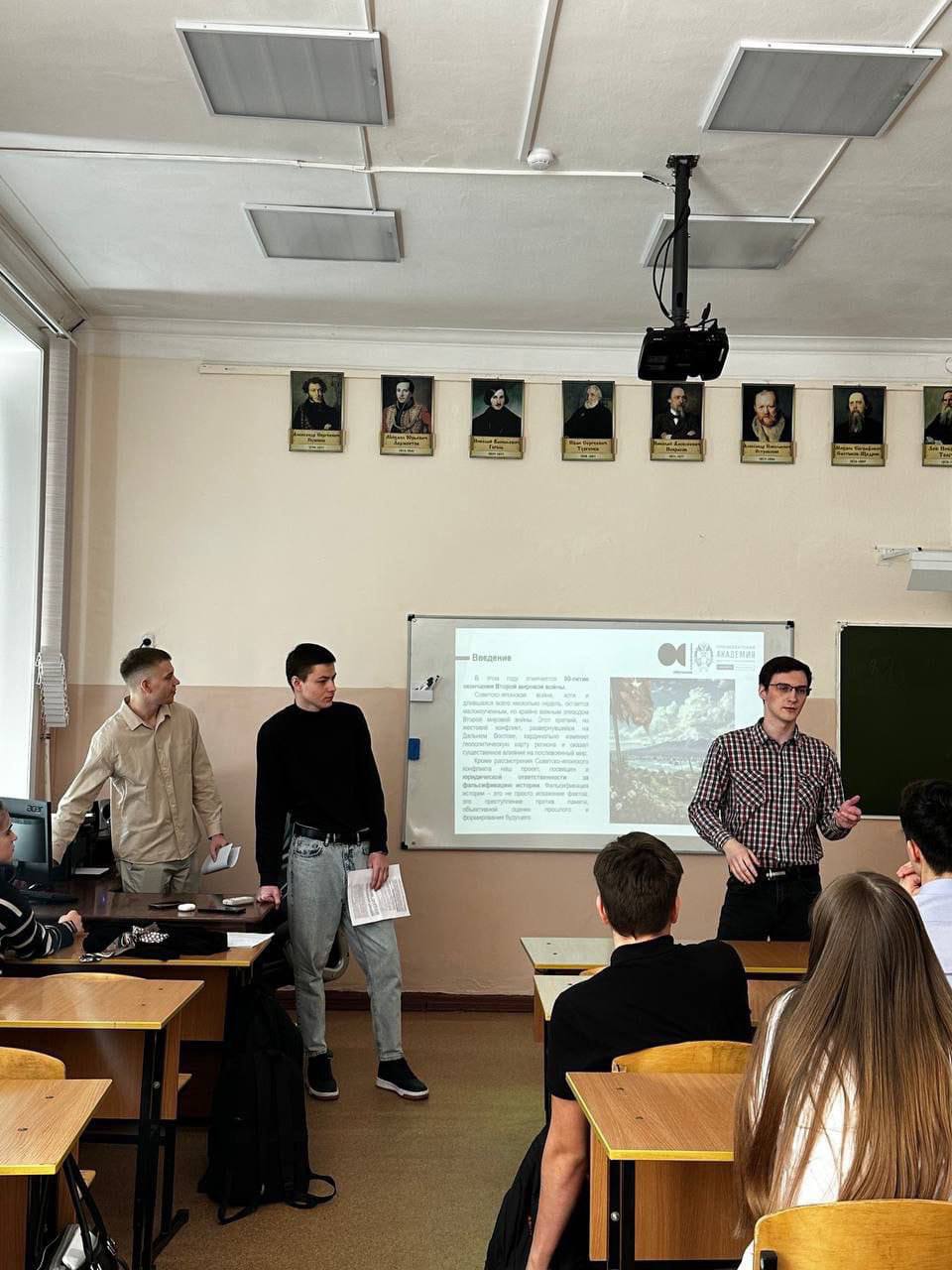 Студенты ДВИУ РАНХИГС способствуют формированию правовой культуры школьников г. Хабаровска