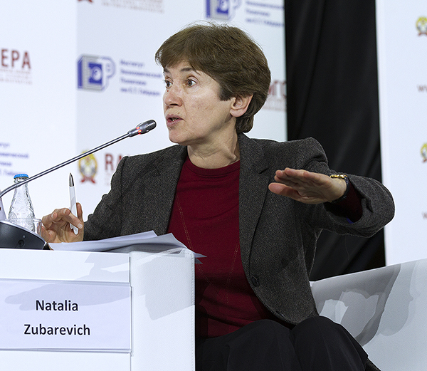 Наталья Зубаревич, экономик, географ, профессор МГУ