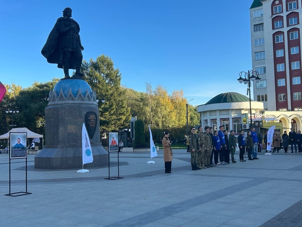 #Россия89