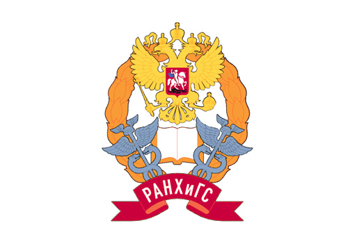 Президентская академия РАНХиГС