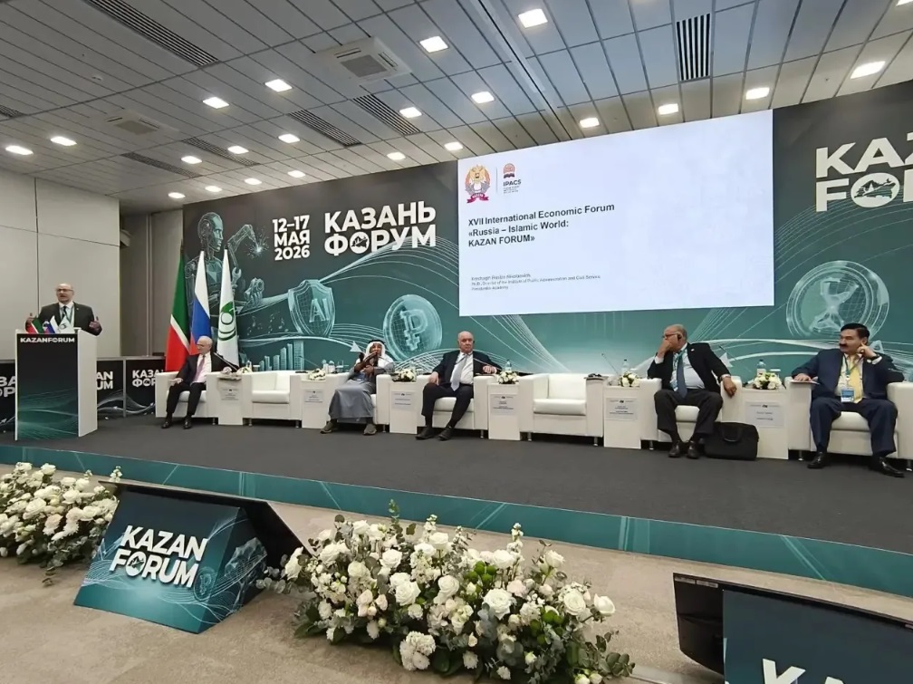 Education and values become the key topics of the session on the Greater Eurasian Partnership at the Kazan Forum