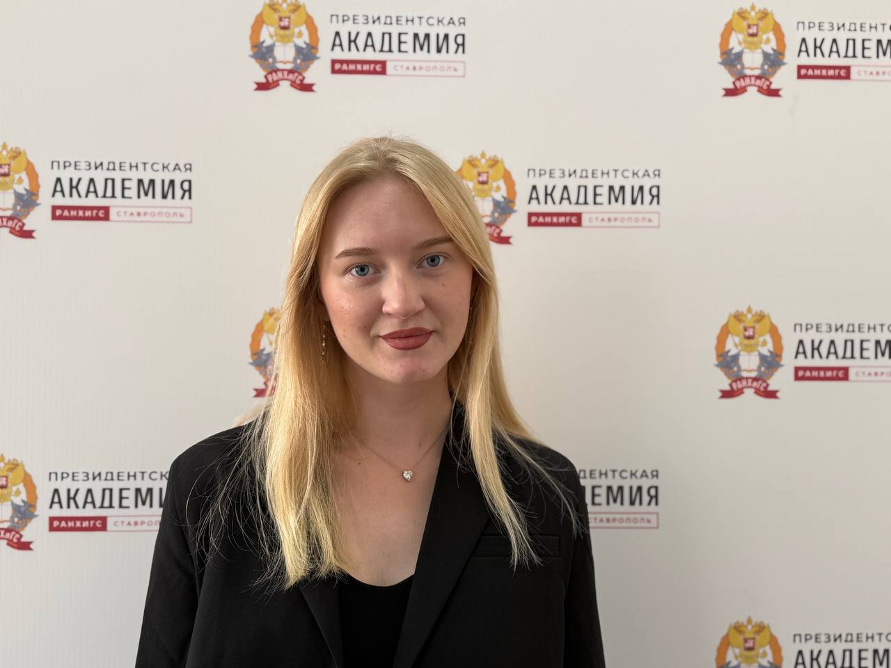 Елена Реут – лауреат Всероссийского конкурса проектов в области права и юриспруденции «Юридическая перспектива»