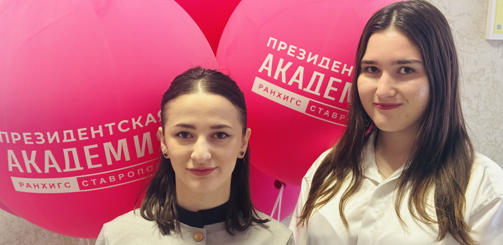 Арина Кутышенко и Арианна Хусинова — призеры II Семеновской юридической онлайн олимпиады
