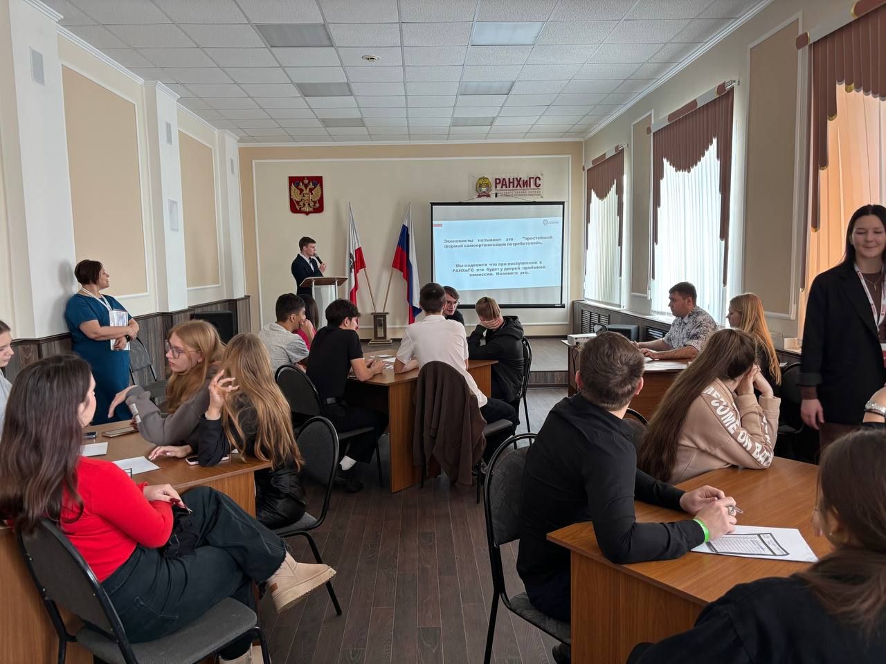 День открытых дверей в Балаковском филиале