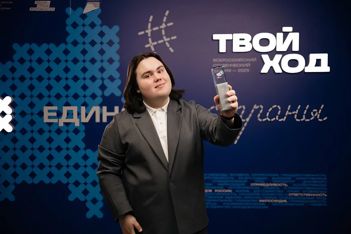 Студент Академии создал интеллектуальный фиджитал-турнир 