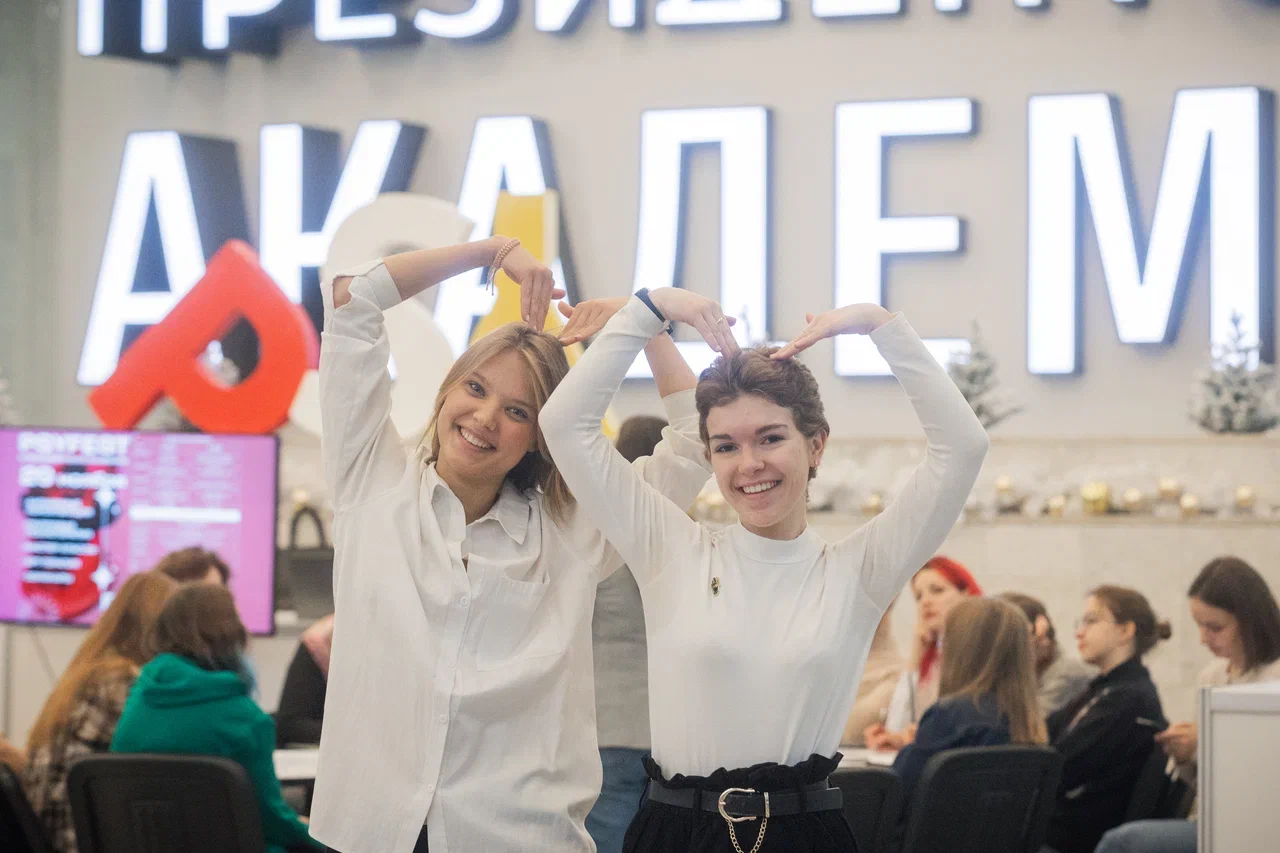 Конкурс «Менеджмент будущего»: получите +7 баллов при поступлении в Президентскую академию