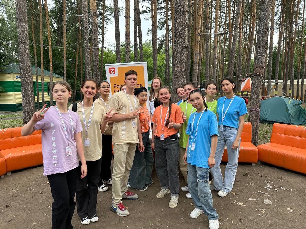 Сотрудники Оренбургского филиала Президентской академии выступили в качестве лекторов общества «Знание» на детском форуме «ЮниОр».