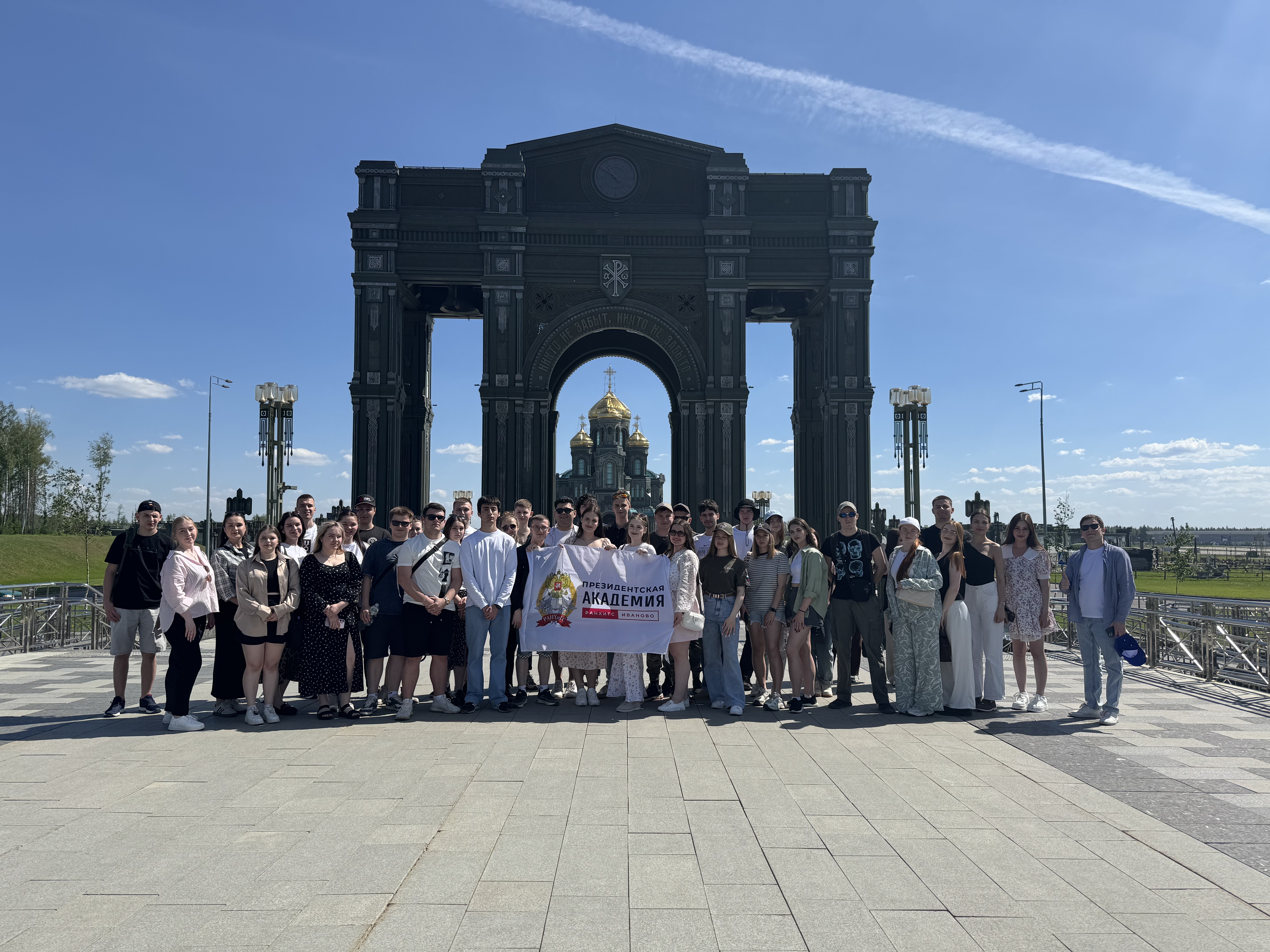 Мы в военно-патриотическом парке «Патриот»