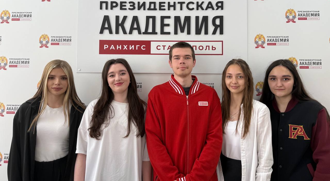 Студенты приняли участие в Круглом столе «Договоры о передаче имущества в собственность или во владение, пользование: проблемы правоприменения»
