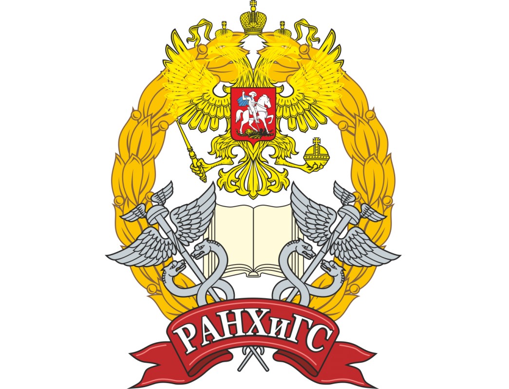 Работники библиотечной сети Ульяновска прошли регистрацию на программу повышения квалификации «Анализ данных  с использованием нейросетей»