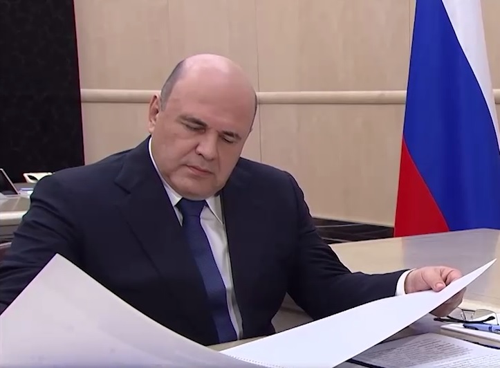 Михаил Мишустин встретился с ректором РАНХиГС Алексеем Комиссаровым