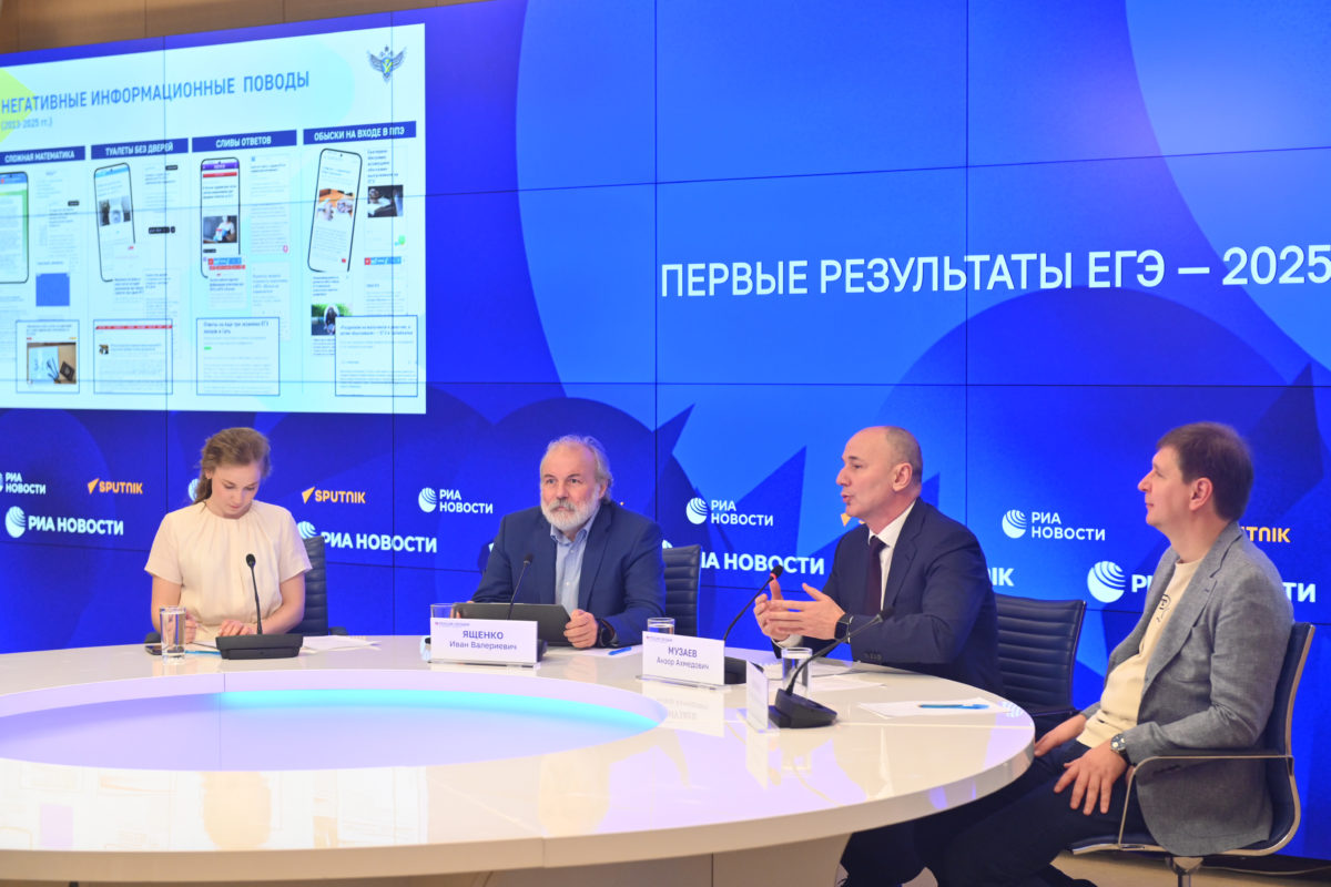 Результаты ЕГЭ-2025 по математике продемонстрировали значительный рост количества потенциальных абитуриентов вузов по инженерным и IT-специальностям