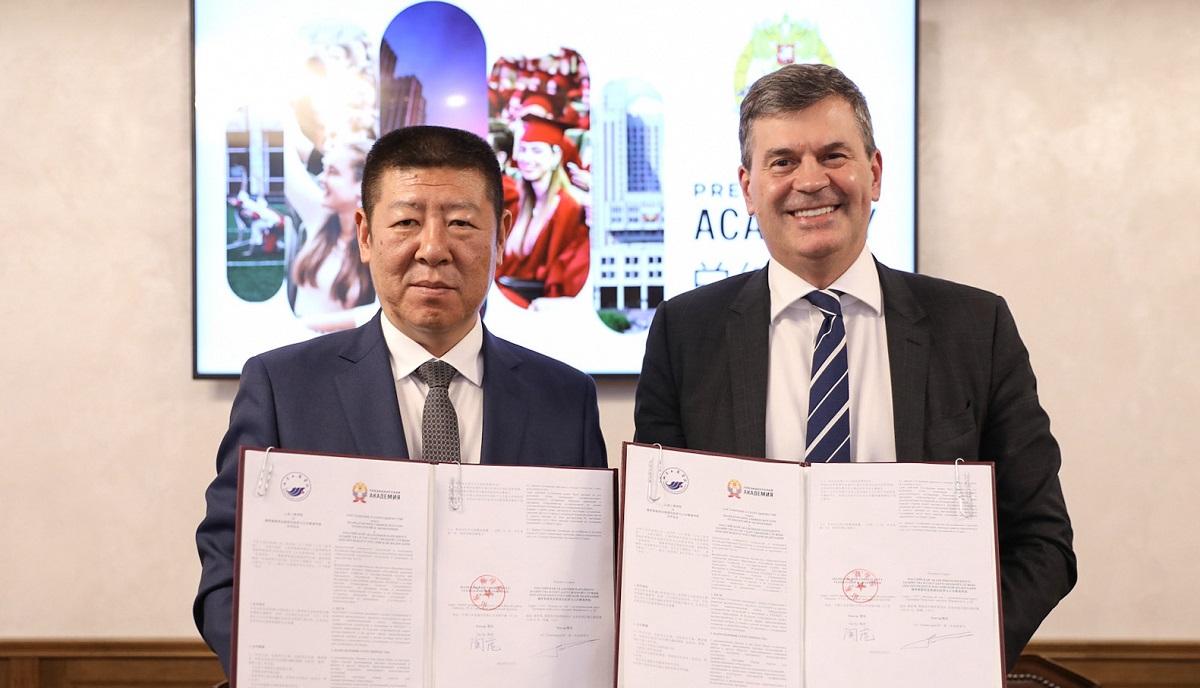 Presidential Academy and Shandong University of Technology and Economics to Launch Joint Master's Program