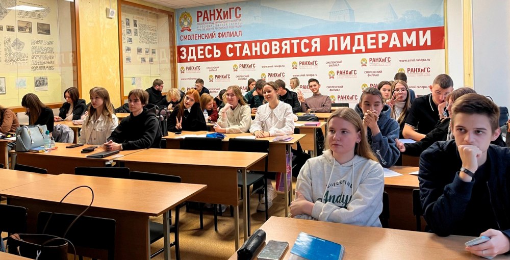 В Президентской академии прошел круглый стол на тему «Маркетинг в третьем тысячелетии»