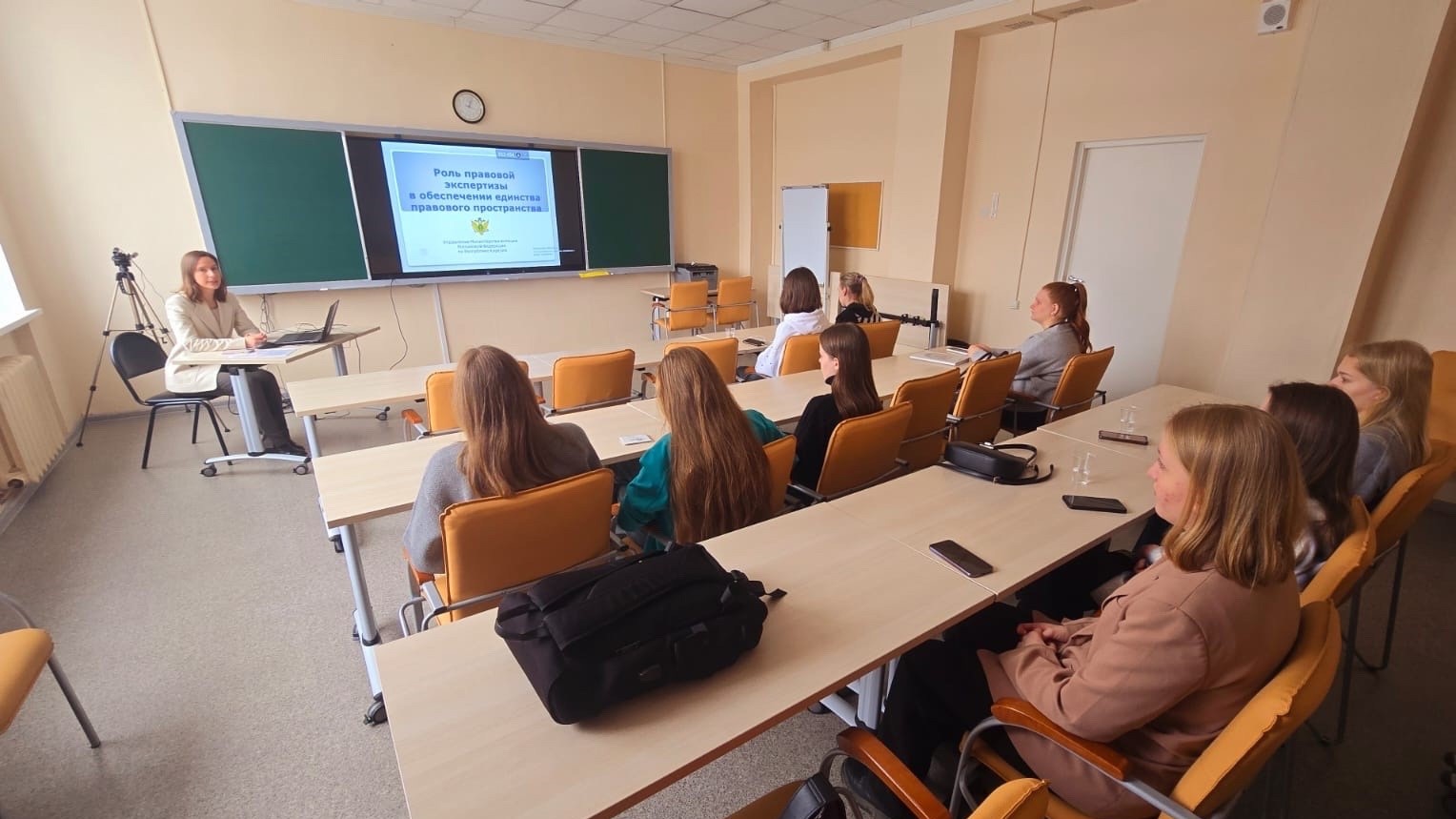Продолжается серия экспертных лекций для участников Лаборатории экспертизы нормативных правовых актов