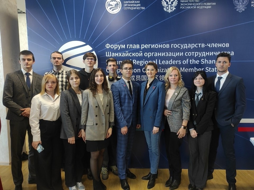 IV Форум глав регионов стран Шанхайской организации сотрудничества