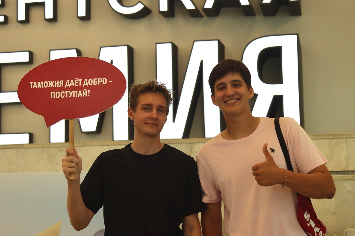 ИПНБ – это сообщество профессионалов права и национальной безопасности