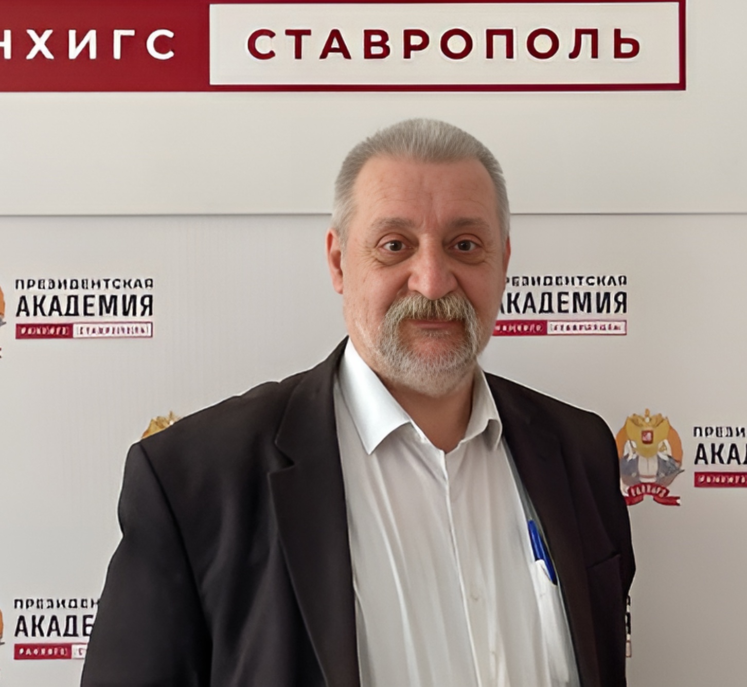 Агамов А.А.: поддержка ветеранов СВО в России