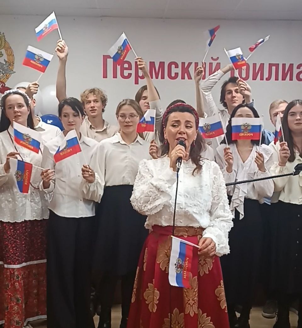 В Пермском филиале Президентской академии состоялся праздничный концерт «Россия — симфония народов»