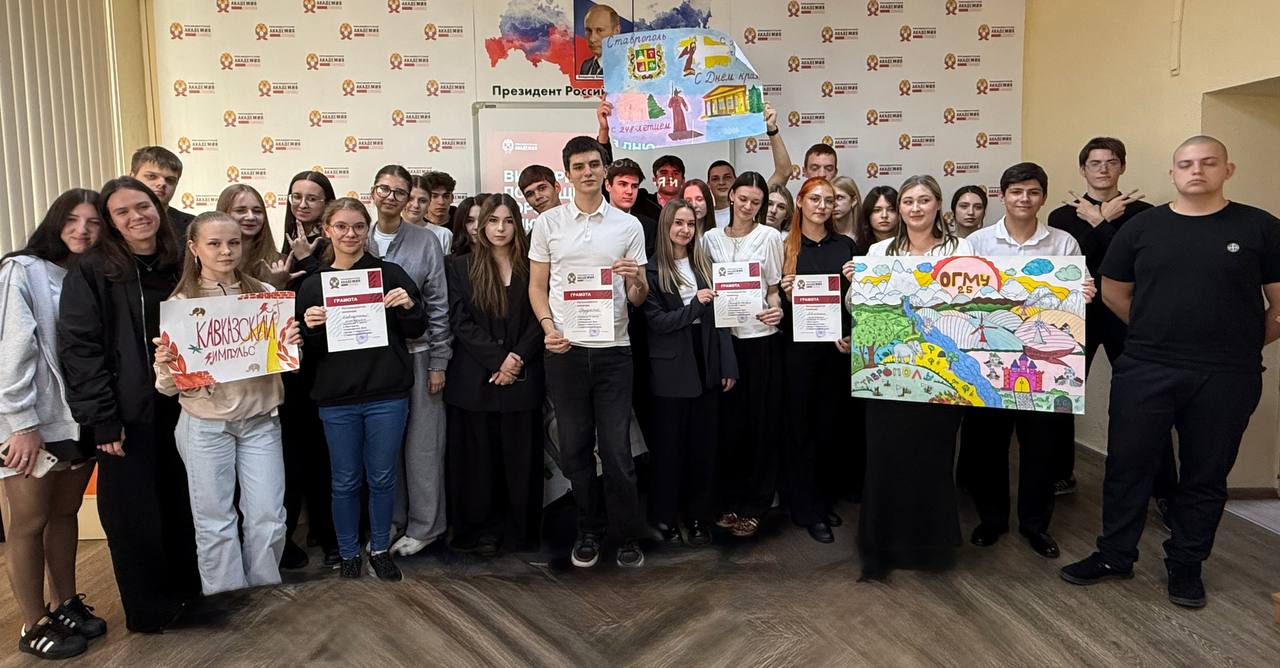 Прошла викторина «Знай свой край родной»