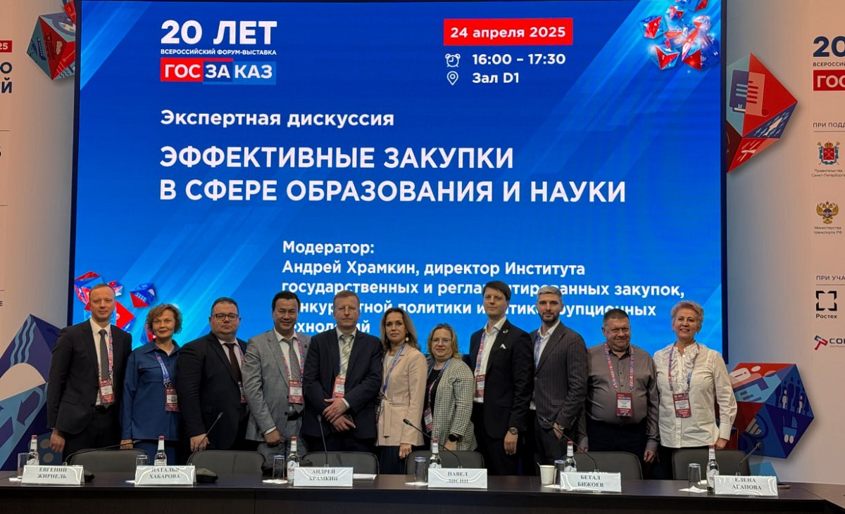 Проректор Алексей Колесников: опыт Академии позволяет собирать программы ускоренного обучения управленческих кадров