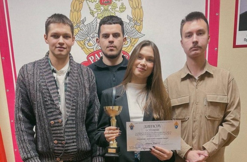 Победа студентов Пермского филиала РАНХиГС на кинофестивале