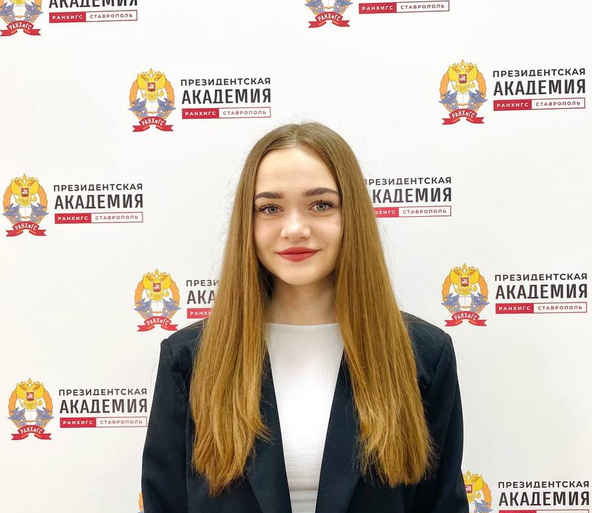 Анастасия Щербакова — лауреат Международного конкурса студенческих научных  докладов «Научный диалог»