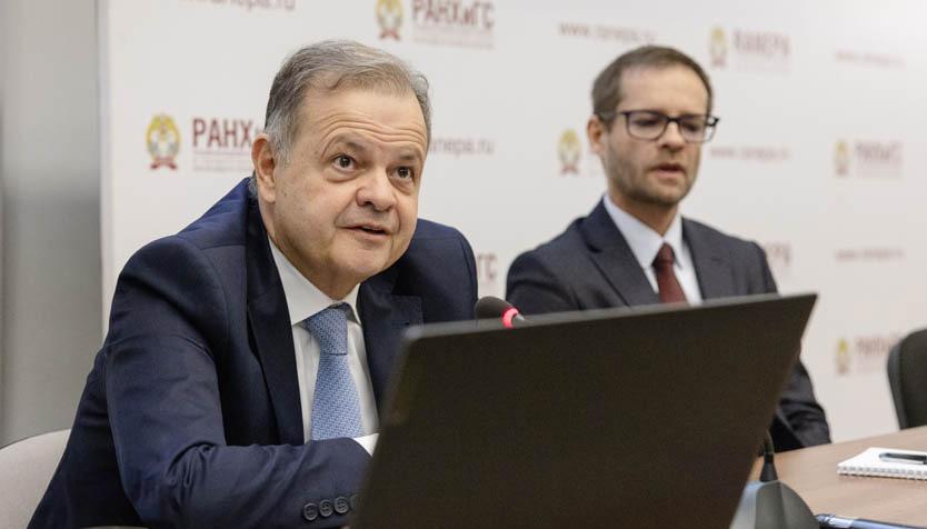Посол Бразилии выступил в Президентской академии с лекцией о российско-бразильском сотрудничестве