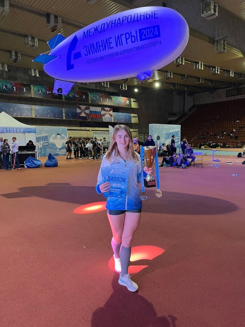 Студентка Дзержинского филиала РАНХиГС стала призером на Международных московских зимних играх Ассоциации развития корпоративного спорта