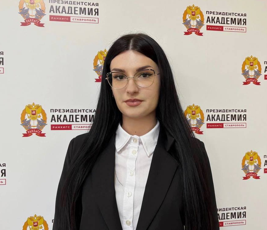 Кристина Полуянова — лауреат международного конкурса презентаций в сфере педагогики и образования «Генезис»