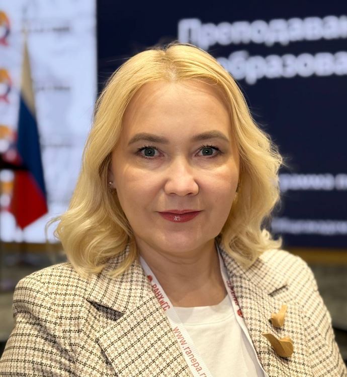 Киреева Ольга Феликсовна
