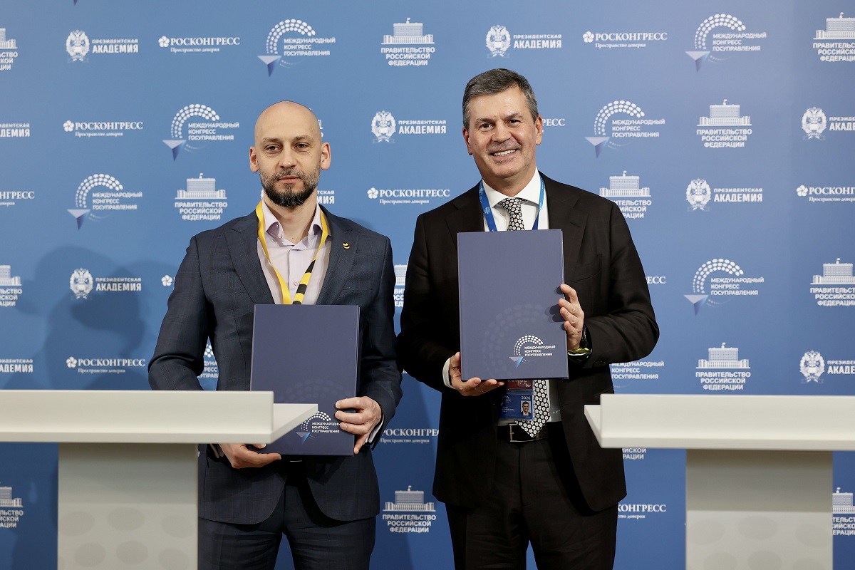 Билайн и РАНХиГС заключили соглашение о стратегическом партнерстве в сфере цифрового развития образования