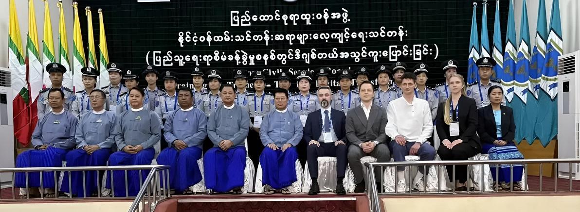 俄罗斯在公共行政数字化方面的经验将介绍给缅甸公务员。