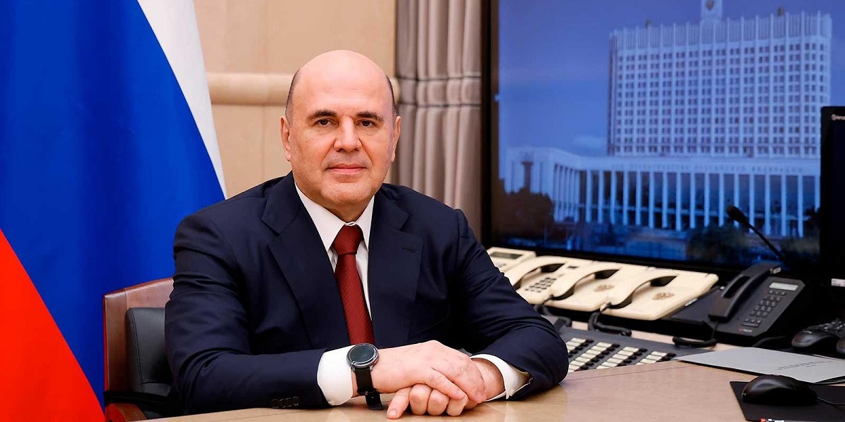 Михаил Мишустин поздравил Академию с Днём знаний