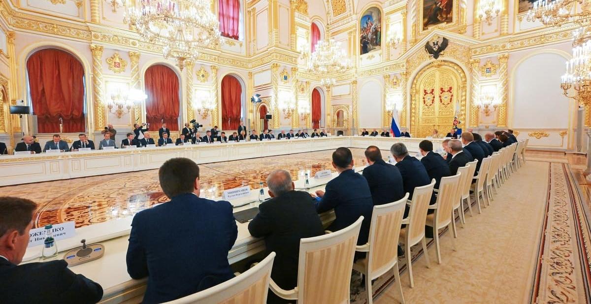 Центр «Третий Рим» представил доклад о переходе к «экономике высокой отдачи»